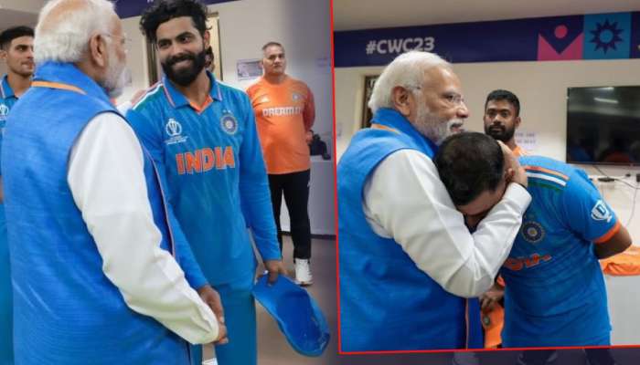 &#039;पराभवानंतर PM मोदी ड्रेसिंग रुममध्ये आले अन्...&#039;; टीम इंडियातील खेळाडूंनी शेअर केले फोटो