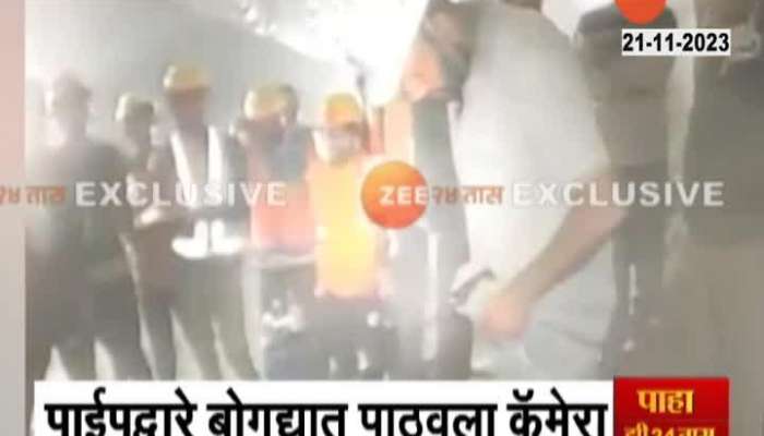 Uttarakhand tunnel worker video