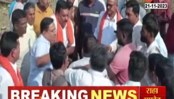 Yavatmal Crop Insurance Officer beaten by Thackeray Group