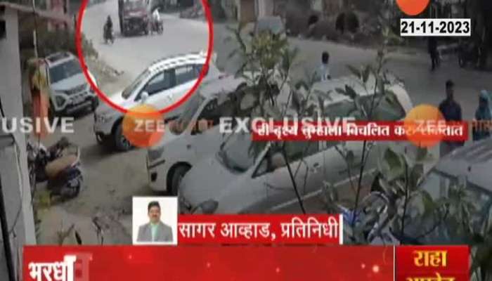 Pune Tempo In Speed Accident