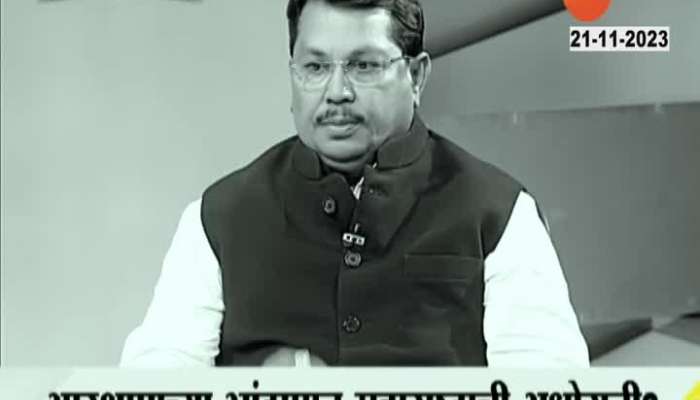 Black & White Opposition Leader Vijay Wadettivar Interview Nilesh Khare Zee 24 Taas