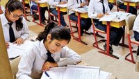 दहावी-बारावीच्या विद्यार्थ्यांनो, याकडे दुर्लक्ष करु नका! बोर्डाकडून आली अपडेट