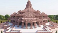 राम मंदिरात पुजारी बनण्यासाठी 3 हजार अर्ज, 200 जणांची मुलाखतीसाठी निवड