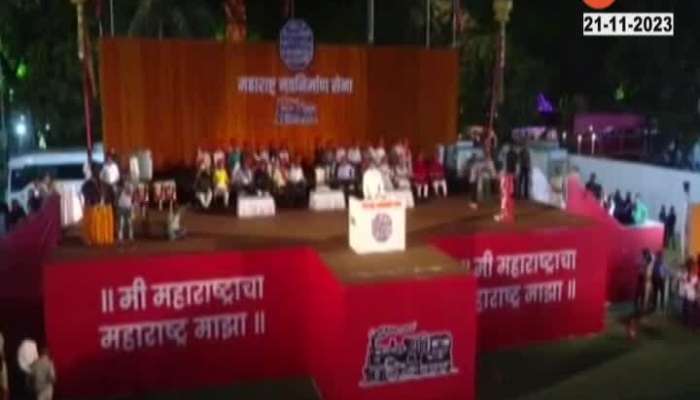 Special Report Raj Thackeray on MNS in Loksabha