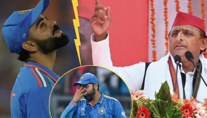 भारत World Cup Final का हरला? अखिलेश यादव जाहीर सभेत म्हणाले, &#039;..तर भगवान विष्णू..&#039;