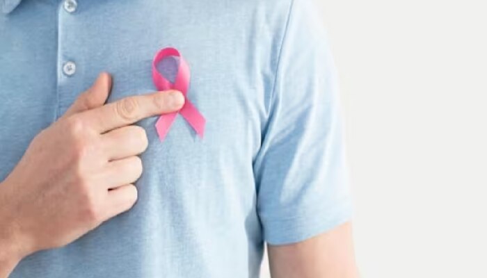 Male Breast Cancer: &#039;या&#039; कारणामुळे पुरुषांनाही होऊ शकतो ब्रेस्ट कॅन्सर, वेळीच लक्ष द्या!