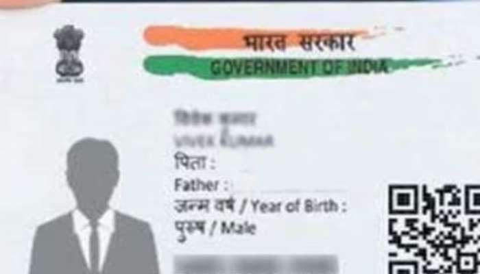 how to change photo on aadhar card know the details