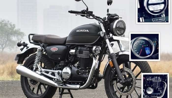 Royal Enfield ला तगडं आव्हान; लाँच झाली सेम टू सेम बाईक; 350cc चं इंजिन अन् दमदार फिचर्स