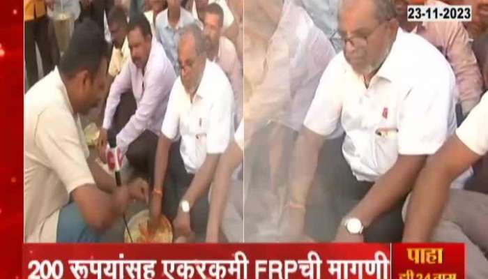 Kolhapur Farmer arrenge Lunch for Protesters