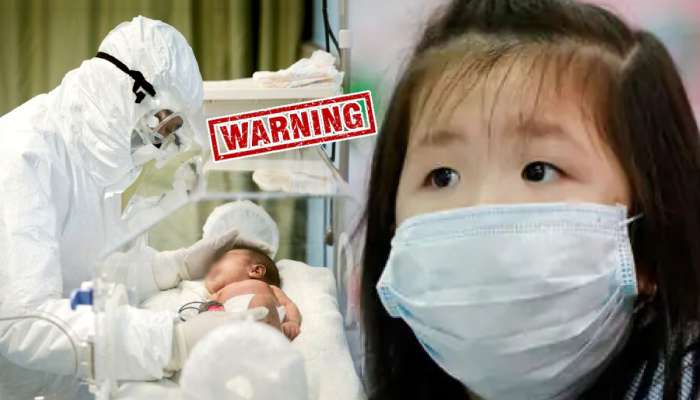 जगाचं टेन्शन वाढलं! चिनी मुलांमध्ये रहस्यमय व्हायरसचा संसर्ग; सर्व शाळा बंद करणार?