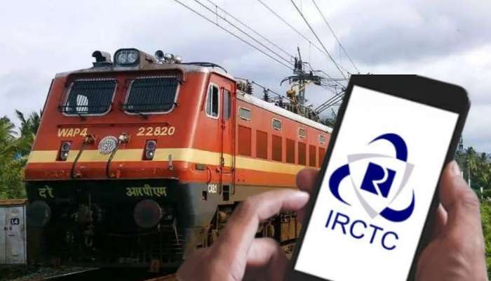 IRCTCची वेबसाईट ठप्प; तिकीट बुकिंग करण्यास अडचणी