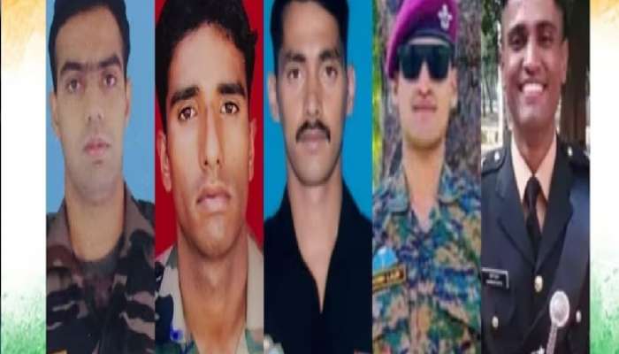 कुणाचं काही दिवसांवर लग्न, कोण एकुलता एक मुलगा... राजोरीतल्या 5 शहीद जवानांची डोळ्यात पाणी आणणारी कहाणी
