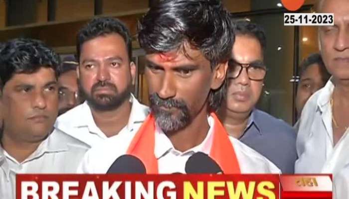 Manoj Jarange Patil's Saffron Storm to Hit Mumbai; See what Jarange said on the government's deadline