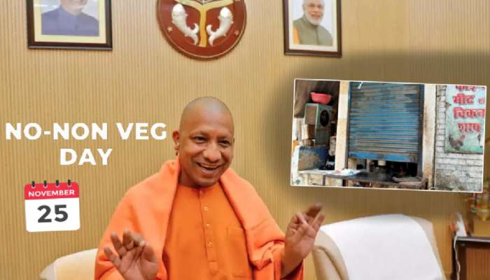 उत्तर प्रदेशमध्ये आज &#039;No Non-Veg Day&#039;; योगी सरकारने दिले आदेश, कारण..