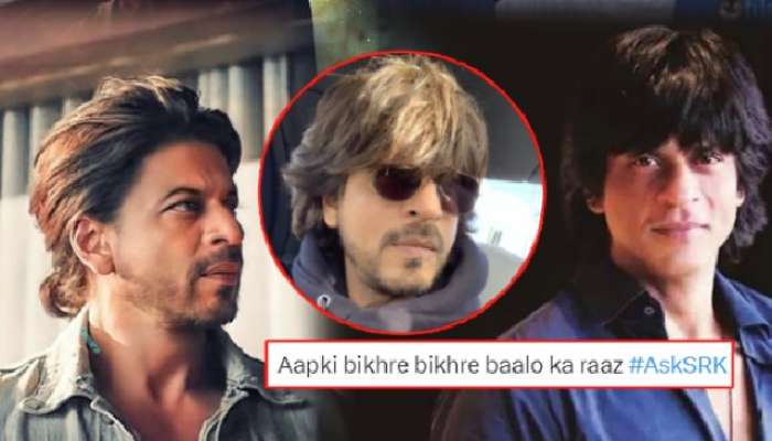 Shah Rukh Khan haircare secret