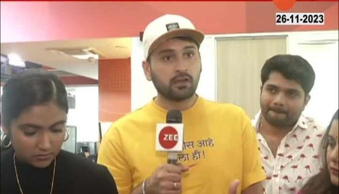 jhimma 2 | Siddharth Chandekar expressed about his mother marriage
