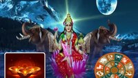 देव दिवाळी व कार्तिक पौर्णिमेला 'या' 5 राशींचे भाग्य चमकणार, अनपेक्षित धनलाभ 