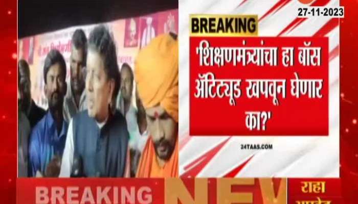 Congress Vijay Vadettiwar on Deepak Kesarkar viral video