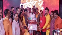 मुख्यमंत्री एकनाथ शिंदे यांच्या हस्ते 'धर्मवीर २' चित्रपटाचा मुहूर्त संपन्न