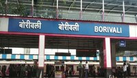 एका बुक्कीत दात पाडला; बोरिवली स्टेशनवर तरुणीची रेल्वे टीसीला मारहाण