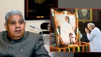 'महात्मा गांधी आज जिवंत असते तर त्यांनी मोदींच्या...'; उपराष्ट्रपतींचं विधान