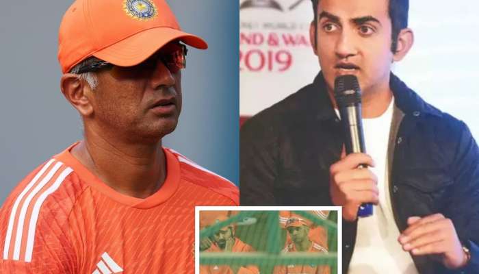 &#039;तुमचीही इच्छा नसेल की...,&#039; BCCI ने द्रविडचा प्रशिक्षकपदाचा कार्यकाळ वाढवल्यानंतर गंभीरचं स्पष्ट मत