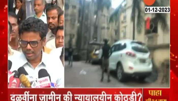 Court to give verdict on Datta Dalvi's bail, CM Shinde arrested for using abusive language