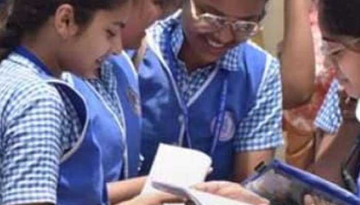 CBSE बोर्डाचा मोठा बदल; अनेक वर्षांपासून सुरु असणारी &#039;ही&#039; परंपरा कायमची केली बंद