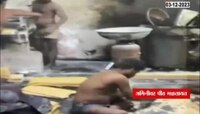 VIDEO | तुम्ही खाताय डर्टी पुरी? 