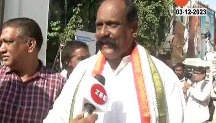 Telangana Ground Report Congress Praty Office Celebration For Leads To Majority