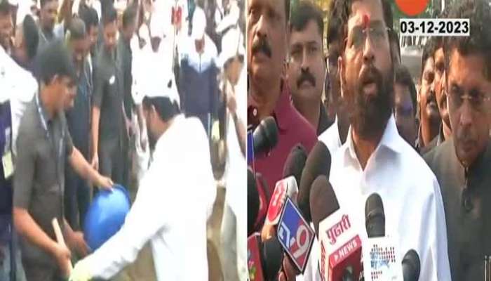 CM  Eknath Shinde  Uncut Mumbai Cleanliness Drive