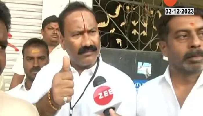 Hyderabad Ground Report Congress Workers Reaction On Election Poll Counting