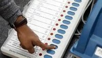 निकालानंतर EVM ला दोष का दिला जातो? खरंच तफावत दिसल्यास काय? जाणून घ्या