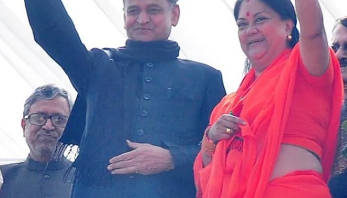 Ashoka Gehlot and Vasundhara Raje Who is the richest Assembly Election 2023