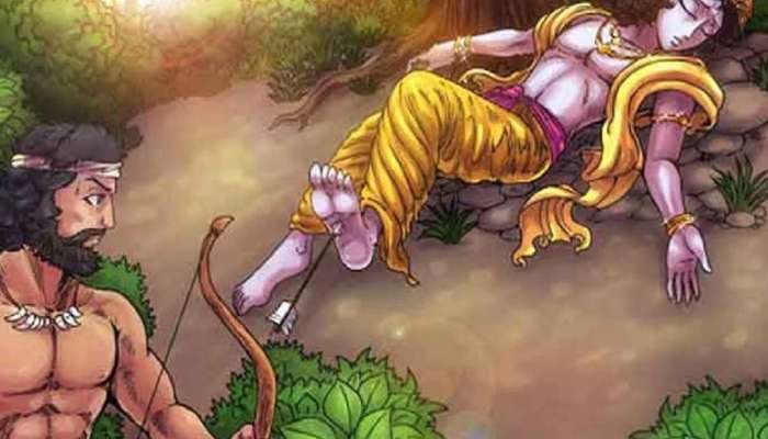 श्रीकृष्णच्या मृत्यूचं रहस्य काय? त्रेतायुगाशी काय आहे संबंध?