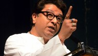 चार राज्यांच्या निवडणूक निकालावर राज ठाकरेंची पहिली प्रतिक्रिया, म्हणाले...