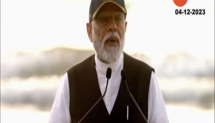 Prime Minister Narendra Modi on the occasion of Navy Day Uncut