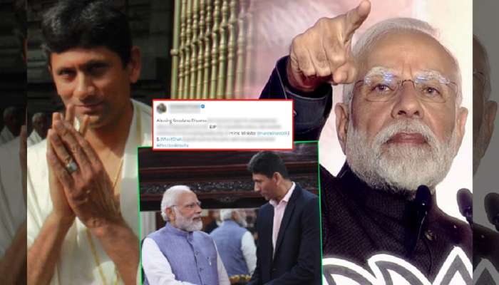 'सनातन धर्माचा अपमान केल्याचा परिमाण होणारच'; मोदींचा उल्लेख करत माजी क्रिकेटपटूचा टोला