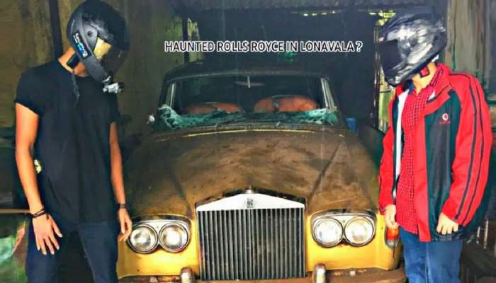 लोणावळ्यात पछाडलेली Rolls Royce कार? 17 वर्षीय तरुणीची हत्या अन्...