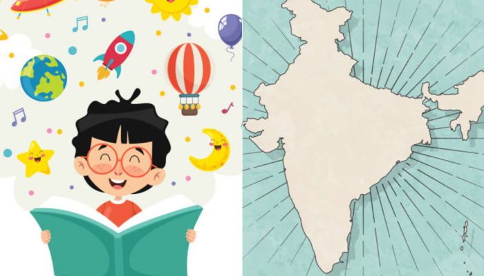 Interesting GK Quix : भारतातील सर्वात जुना जिल्हा कोणता? अनेक भारतीयांना 'या' गोष्टी ठाऊकच नाहीत?