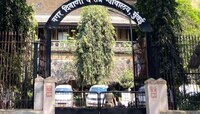 राज्यातील जिल्हा न्यायालयात क्लर्क, शिपायाची हजारो पदे भरणार, 'येथे' पाठवा अर्ज 