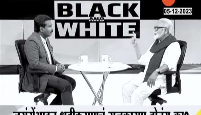 Black and White exclusive interview  With editor Nilesh Khare Why is Chhagan Bhujbal aggressive among OBC leaders