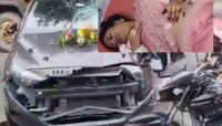 वऱ्हाडाची कार खांबावर आदळली, ड्रायव्हरला डुलकी लागल्याने सासरी जाणारी नवरी रुग्णालया