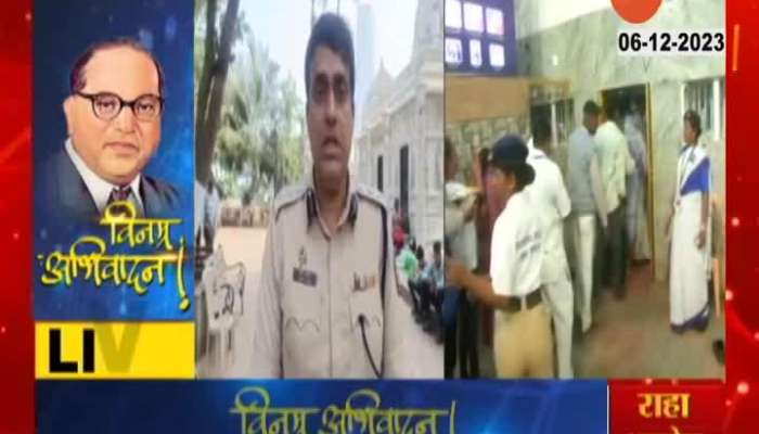 Mumbai Police All Prepared For Mahaparinirvan Din