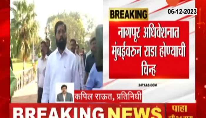 Nagpur Winter Session Will Heated With Mumbai Corruption Cases
