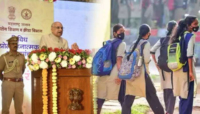 महाराष्ट्रातील शाळांच्या वेळा बदलणार? खुद्द राज्यपालांचा सल्ला; म्हणाले, 'शाळांसाठी मुलांना..'
