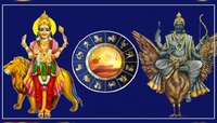 Shani-Budh Yuti: मित्र ग्रह बुध-शनी यांचा होणार संयोग; 'या' राशींचं नशीब फळफळणार