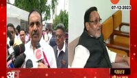 Nagpur | नवाब मलिकांना अडचणीत कशाला आणता - जयंत पाटील