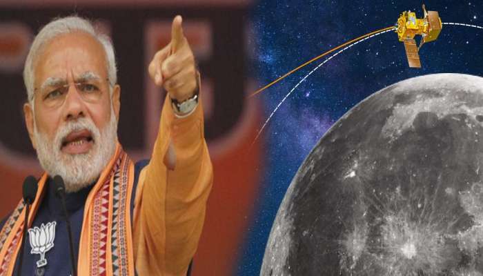 Chandrayaan 3 Update : ठरलं तर, 2040 मध्ये भारतीय अंतराळवीर चंद्रावर पोहोचणार; पंतप्रधानांची मोठी घोषणा 