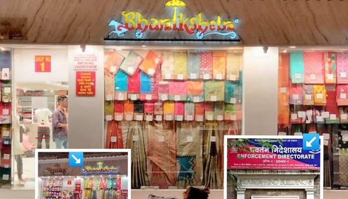 दादरमधील प्रसिद्ध साड्यांचं दुकान 'भरतक्षेत्र'वर ईडीने धाड का टाकली? 'ते' 113 कोटी ठरले कारणीभूत